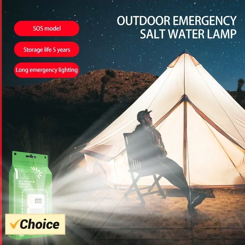 Outdoor Portable Camping Light Salt Water LED Emergency Camping Night Fishing Energy Saving Travel Supplies with SOS Function