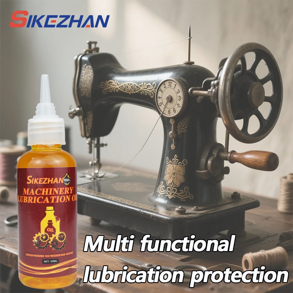 Multi Use Sewing Machine Lubricant Oil