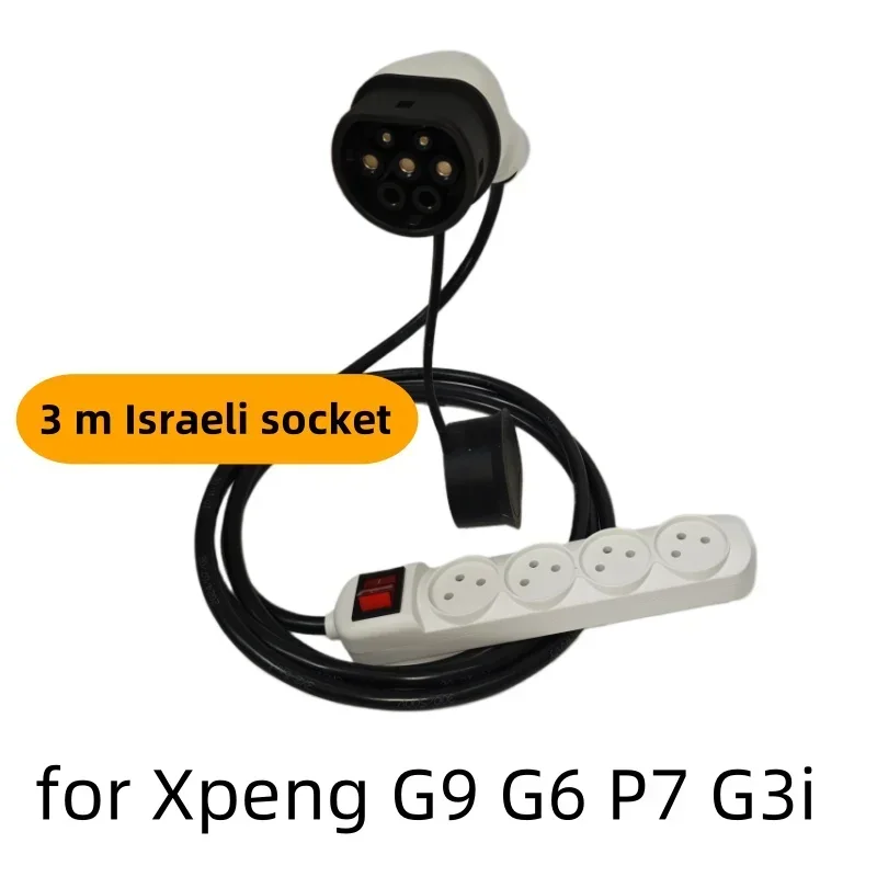 Type2 ICE62196 Xpeng G9 P7 G3i V2L Adapter Vehicle to Load Discharger Fit Xpeng 16A 3.5KW V2L for G9 P7 G3i EV Discharger