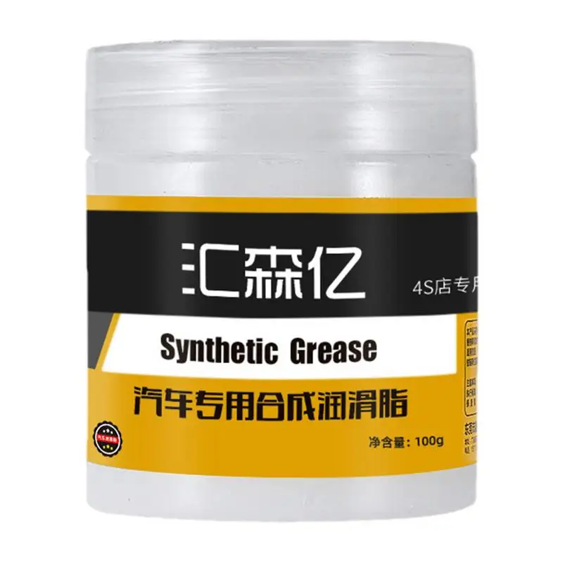 

Смазка для дверей автомобиля, многофункциональная смазка для металлической шестерни, товары для технического обслуживания автомобиля, синтетические смазки с щеткой для автомобиля