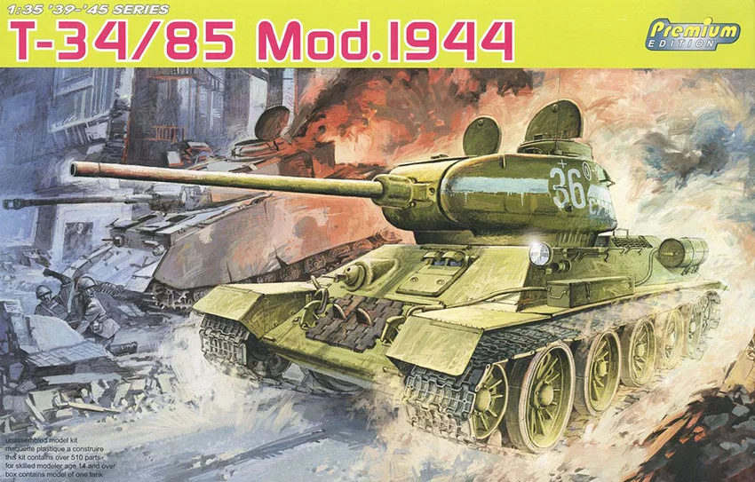 

Модель в сборе с драконом, модель 6319, Советская лампа/85, тип 1944, танк, 1/35