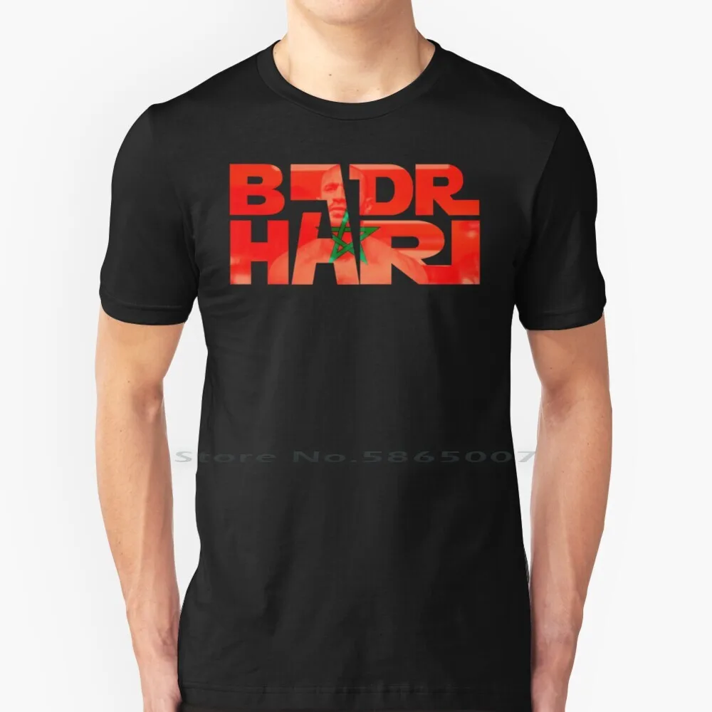 Футболка Badr Hari из 100% хлопка Badr 
