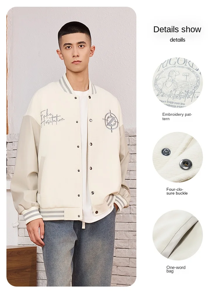 RIGORER Jacket Coat Baseball Suit Men Autumn New Trend Embroidered American Jacket Sports Casual Cardigan