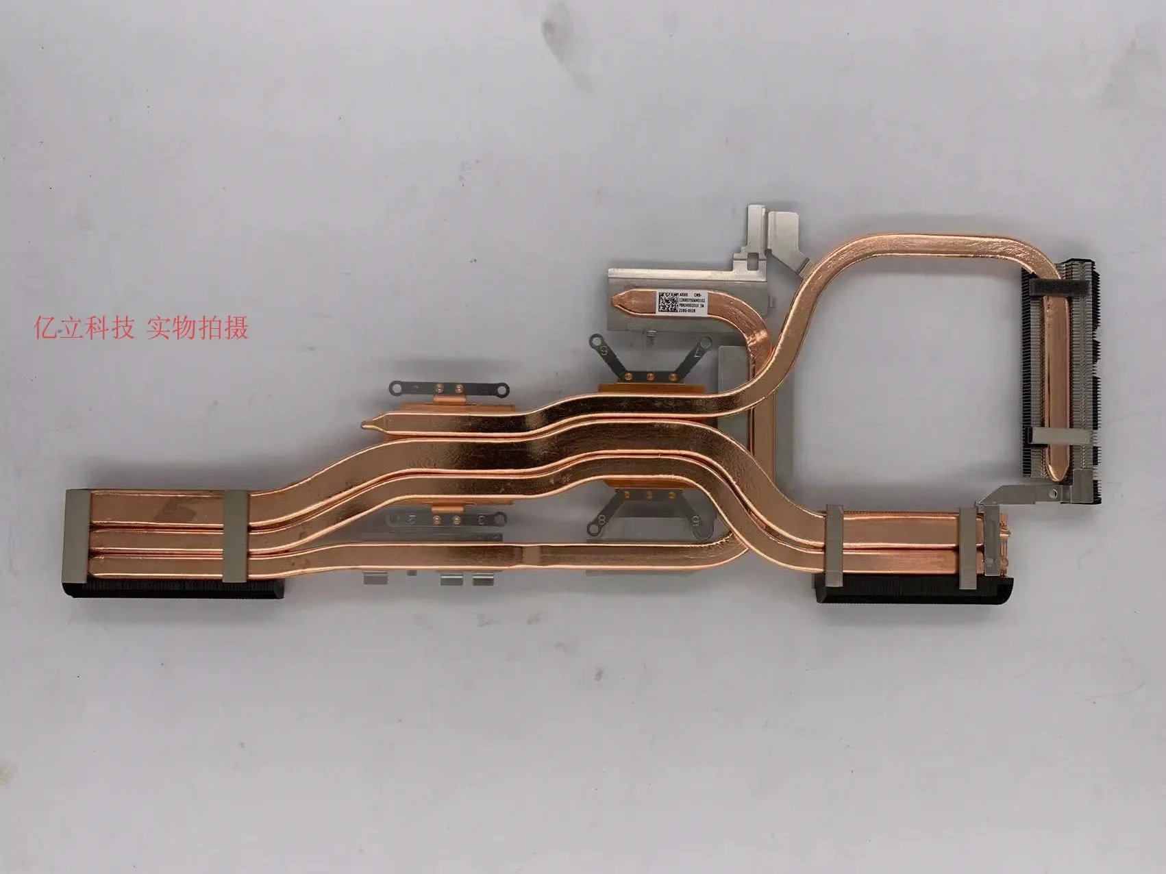 Ventola Di Raffreddamento Per Notebook ASUS TUF A15/A17 (FA706Q, FA506Q) - 4 Pin, Prestazioni Elevate