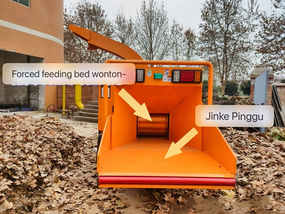 Description Picture 6 of itemVOL-6130 Mobile Wood Chipper Shredder 50 HP Self-Powered Diesel Machine Hydraulic Feeding Hot Sale Core Gear Components Mower