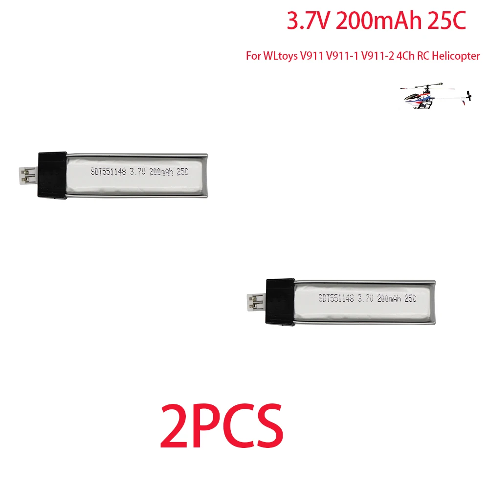 3.7 v, 200 mAh, 551148, tomada de