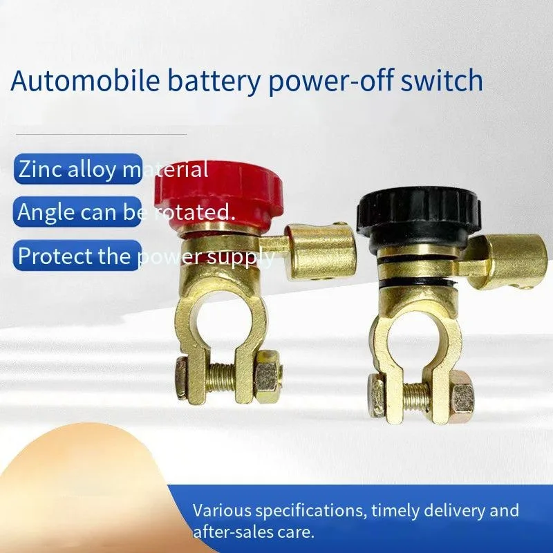 1pcModificationAccessoriesBatterySwitchCarPowerOffSwitch