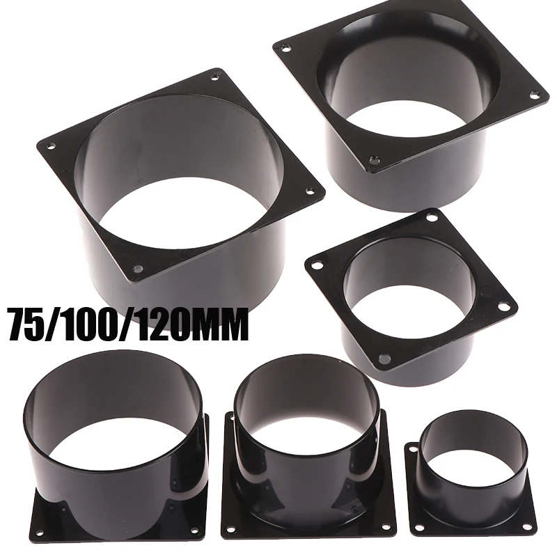 검정색 플랜지 커넥터 75/100/120/150mm 플라스틱 사각 바닥 직선 플랜지 공기 흡입구 및 배출구 공기 덕트 연결 플랜지