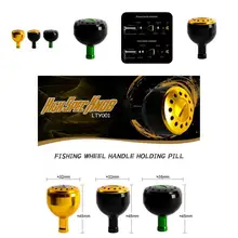 Poignée de moulinet de pêche Portable, légère et Anti déformation