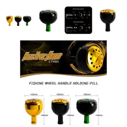 Utility Reel Handle Anti-deformed Lightweight Portable Fishing Reel Knob  Fishing Reel Handle    Fishing Reel Handle