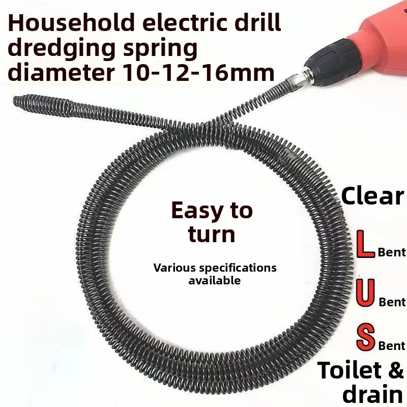 Spring Sewer Dredging Tool 3M Clog Remover Snake Drain Drill Adapter