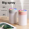 Luminous Humidifier Household Desktop Small Water Supplement Spray Air Humidification Usb Car Portable Night Light 260ml 2