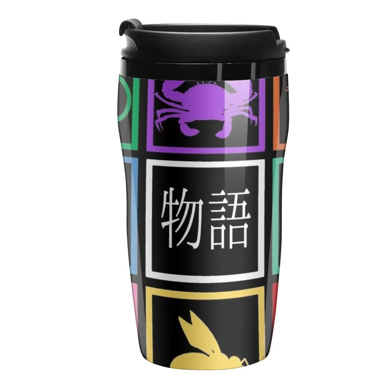 

New Monogatari Travel Coffee Mug Teaware Cafes Coffee Thermal Cup Espresso Mug Beautiful Tea Cups