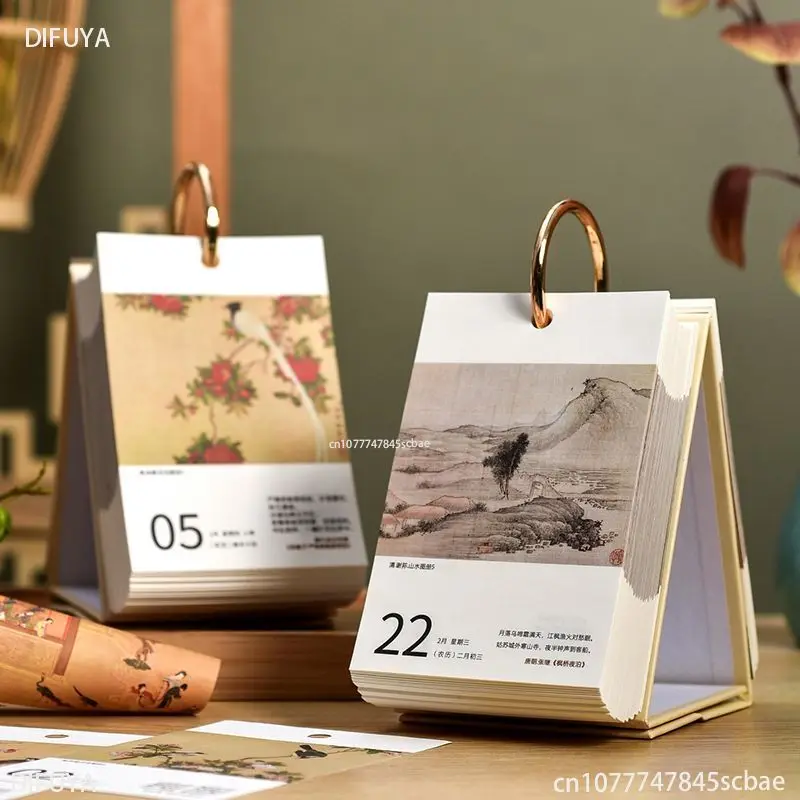 Рисунок 3 - 2024 Античная поэзия и поэзия календарь