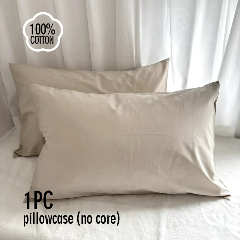 GWP PILLOWCASE SET, MULTI JUICY STORY PATCH