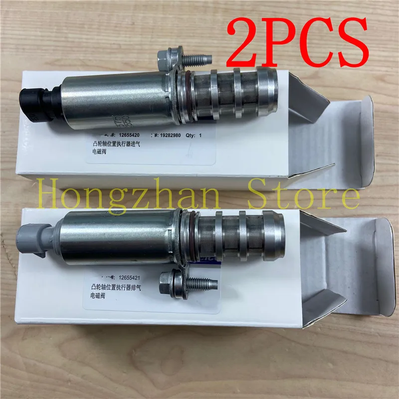 Control Valve Camshaft adjus 2pcs for SAAB Chevrolet- CAPTIVA 2.4 EQUINOX HHR MALIBU 2.0 OPEL INSIGNIA ANTARA 12655420 12655421 camshaft adjuster magnet
