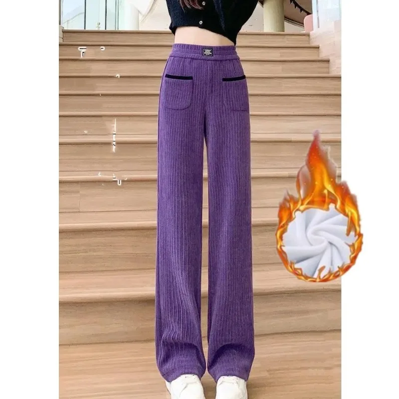 Autumn and Winter Women's Solid Color Drawstring Pocket Long Loose Slim Fit Plush Thickened Straight Leg Fashion Elegant Pants