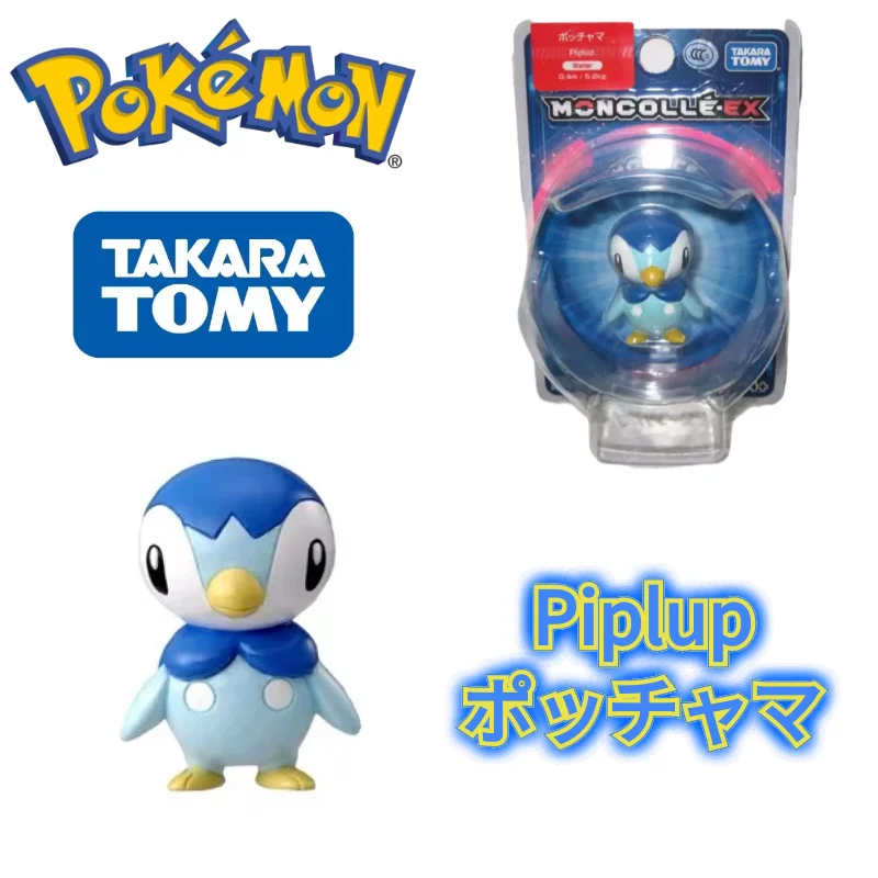 TOMY Pokemon Figures Pearls Diamonds Series Kawaii Piplup Cute