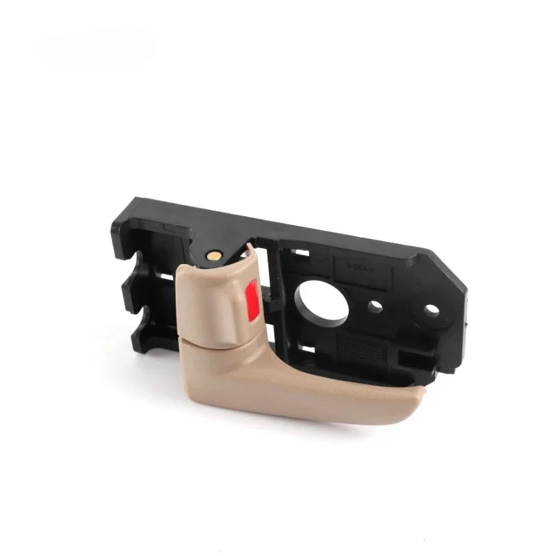 Enhanced Interior Door Handle Set