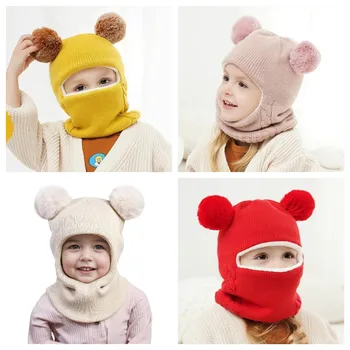2025 Pompom Baby Winter Hat Scarf One-piece Kids Knitted Beanie Warm Ears Neck Children Bonnet Infant Cap for Girls Boys 1-5Y 1
