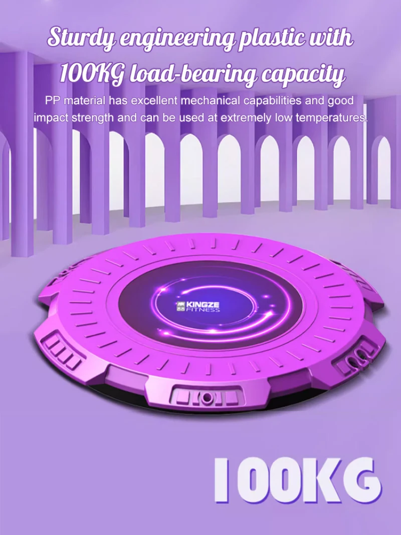 

Магнитный диск для скручивания талии, женское домашнее оборудование для тренировок, тренажер для балансировки талии и живота, тренажер для тренировок