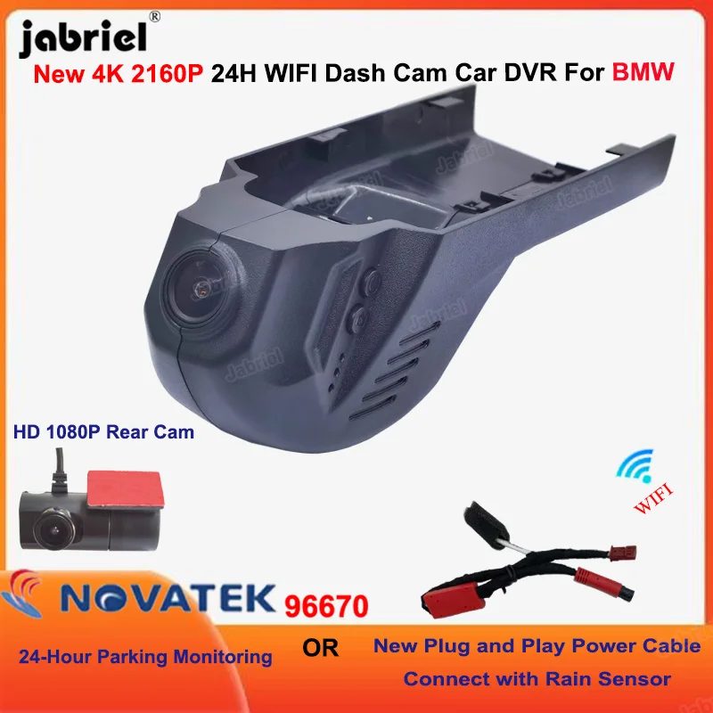 

Plug And Play Car DVR For BMW F32 F33 F34 F36 F39 F45 F10 F20 F25 F26 F07 F48 F15 F22 F21 F23 F30 F31 4K Dash Cam Front and Rear