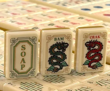 2026 Hot Sale Modern Luxury Eco-Friendly Design 4-Player Turmeric Yellow OMM American Mahjong Tiles Set for Christmas 1