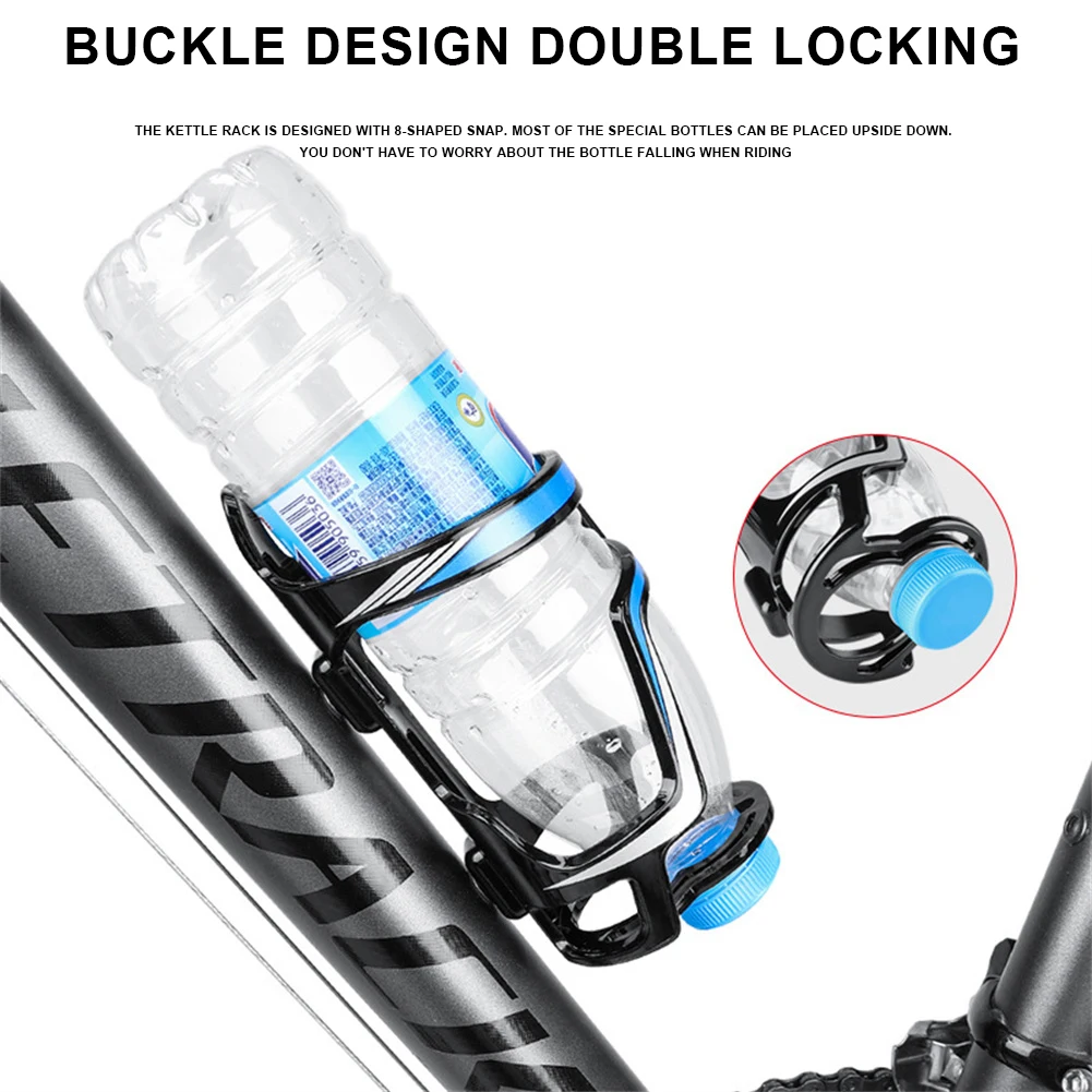 High-Toughness-Bicycle-Water-Bottle-Braket-MTB-Mountain-Bike-Cycling ...