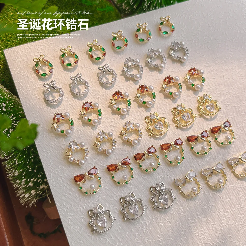

10pcs/lot Zircon Alloy Christmas Bow Star Wreath Nail Art Pearl Metal Manicure Nails Accessories DIY Decorations Supplies Charms