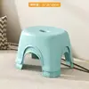 Small chair for household use, sturdy and durable, can be stacked, shoe changing stool, can sit at the door, bathroom toilet sto 4