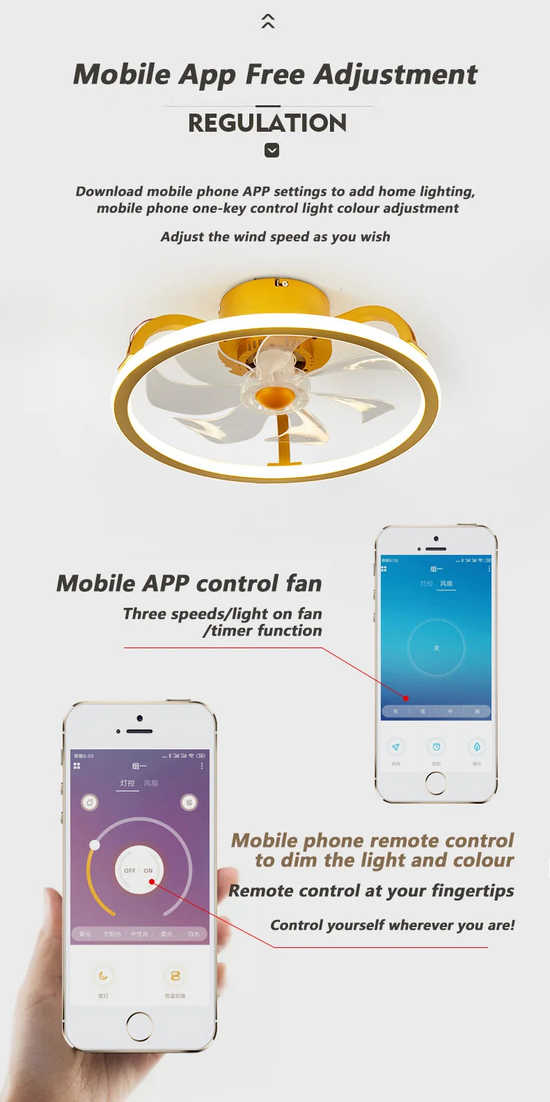 Description Picture 5 of itemModern Hot Ceiling Fan Lamp with Remote Control Pure Copper Motor Intelligent Timing Mute Infinitely Dimmable LED Light