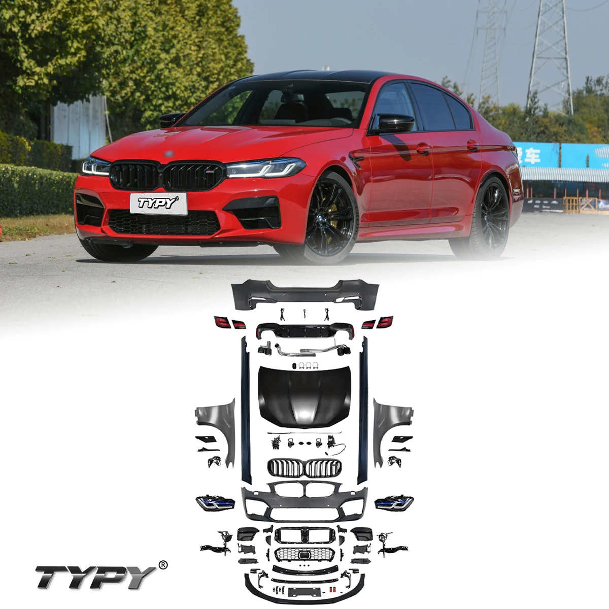 

Оригинальный Автомобильный боди TYPY по оптовой цене для BMW 5 серии F10 F18, обновленный до нового BMW M5, боди для стайлинга