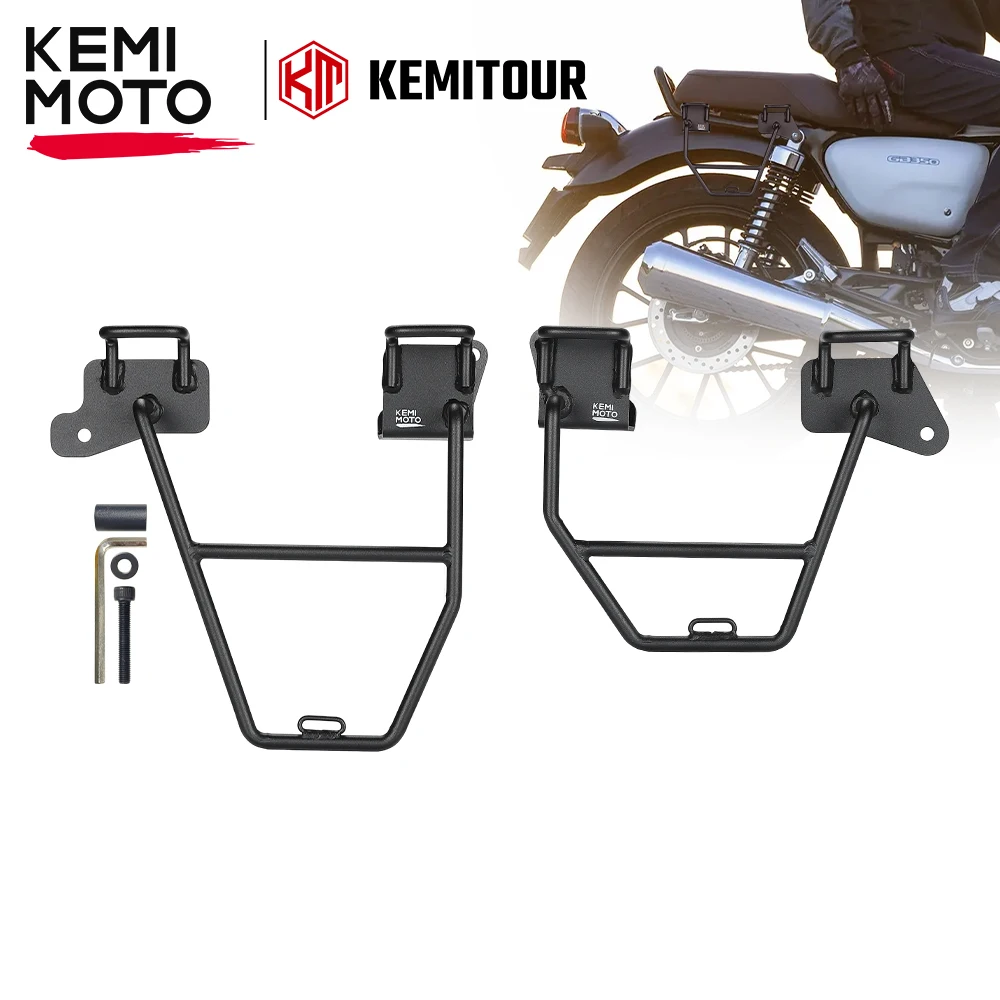 Béquille Latérale RMS Renforcée 305 Mm - Accessoire Vélo Sur La Bécanerie