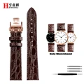 A-brown-rose gold