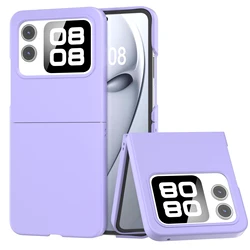 Ultra-Thin Soft Touch Silicone Case for Foldable Phones - Super Slim Protective Cover with Anti-Fouling Hard PC Back (Purple)