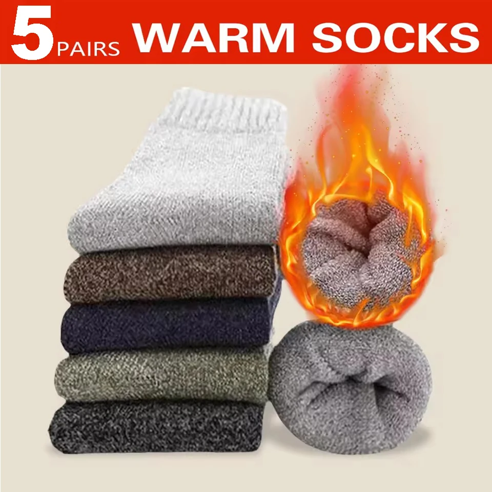 Set of 3 Pairs Unisex Winter Merino Wool Thermal Slipper Socks