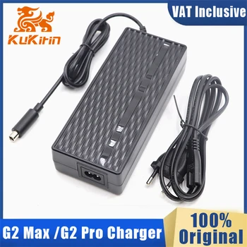 Caricabatterie originale 54,6 V 2A per scooter elettrico Kukirin G2 Max/ G2 Pro Kugoo Kugookirin Caricabatterie per batteria al litio Parte