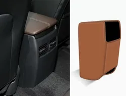 Microfiber Leather Car Rear Armrest Box Protective Cover - Anti - Kick Pad (Brown)