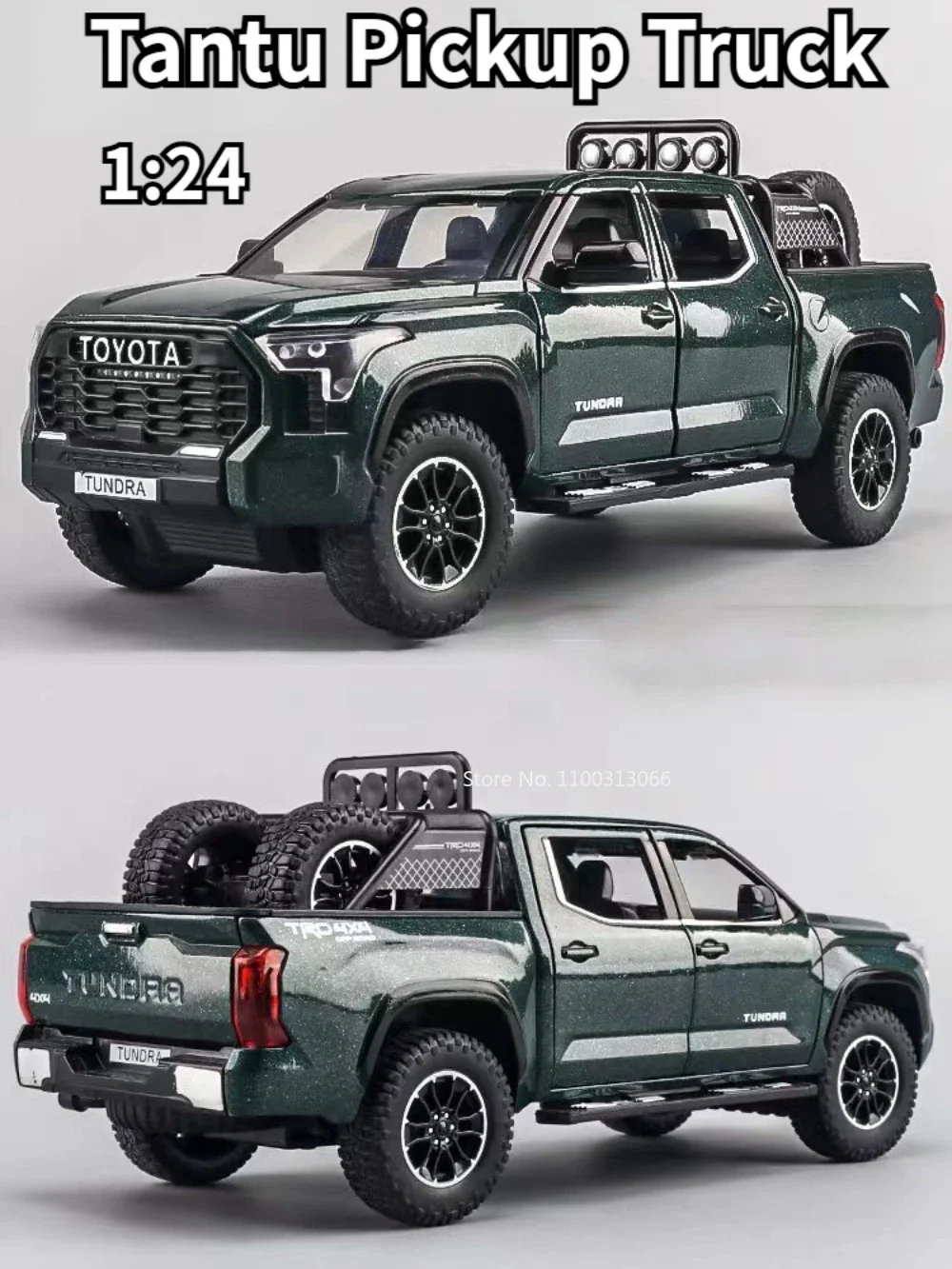 

1/24 Tantu Pickup Truck Alloy Model Car Toy Simulation Metal Diecast Off Road Vehicle Remote Control Sound Light for Boy Gifts