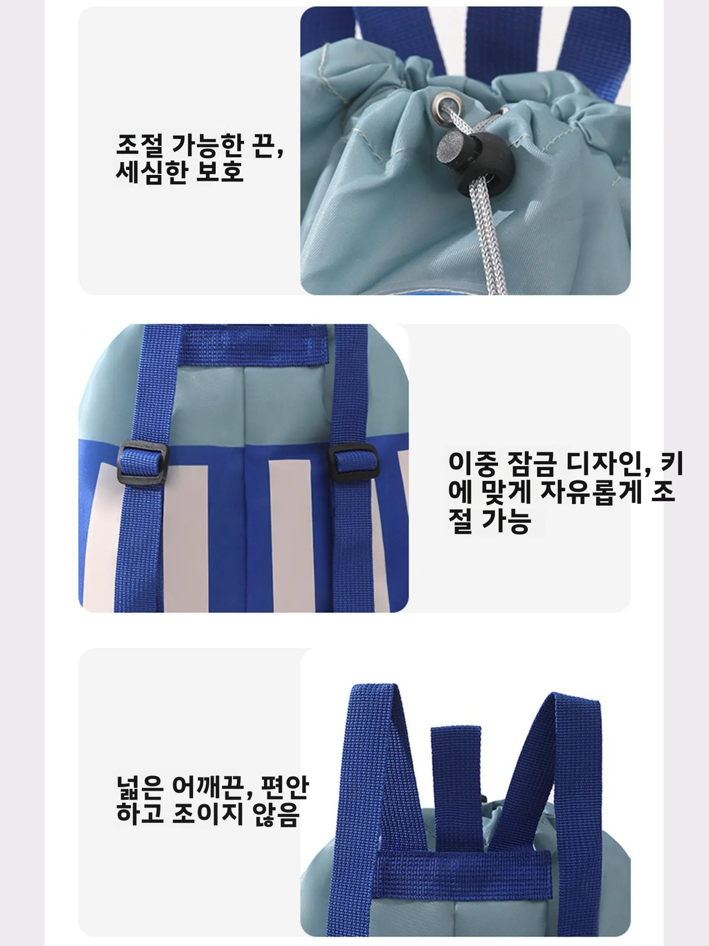 어린이 휴대용 해변 수영 가방 방수 건식 습식 분리 더블 숄더백 수영복 보관 가방 AE223