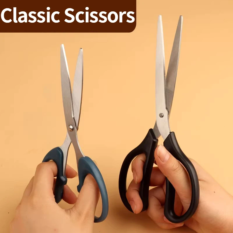 

210/180/160mm Stainless Steel Scissors Multi-functional Scissor Soft-touch Hand Craft Cute Stationery School Office Gadgets