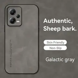 Luxury Sheepskin Leather Smartphone Back Cover for Redmi Note 11 SE 5G (Gray)