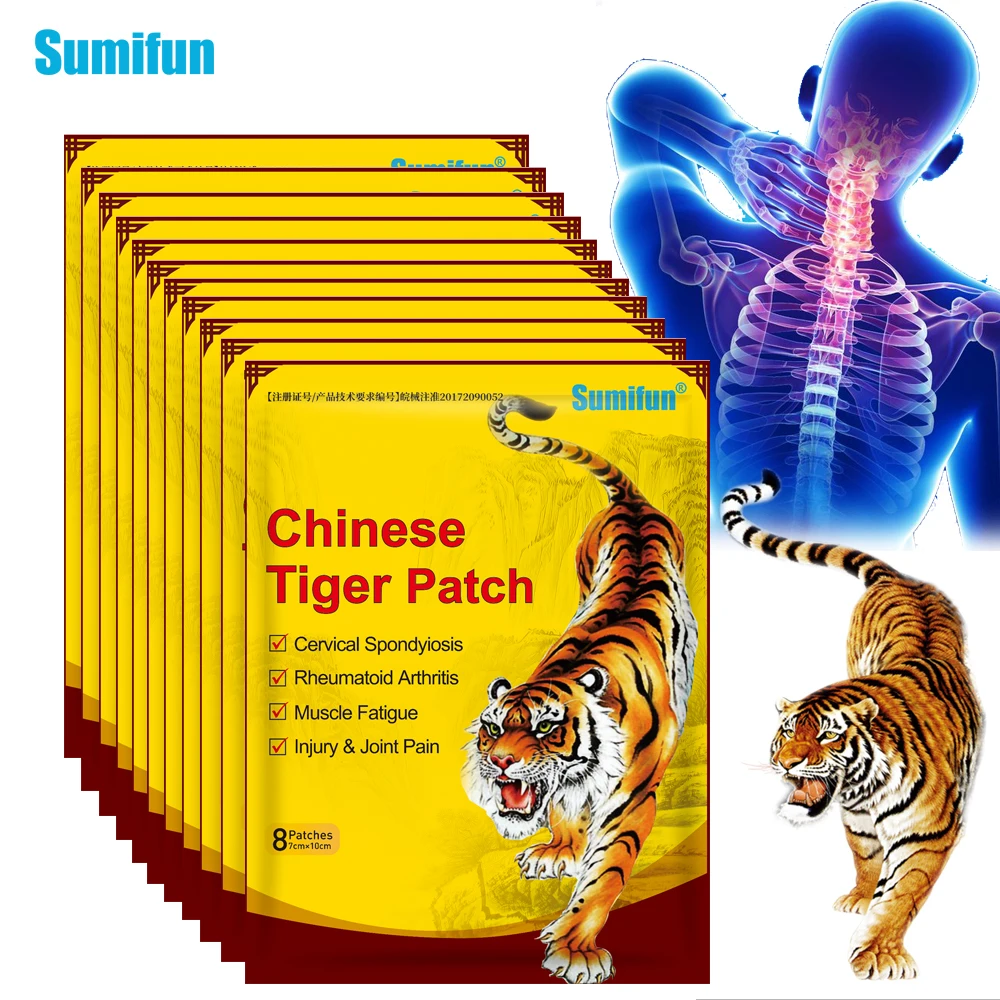 

8/24/40/80Pcs Tiger Balm Pain Relief Patch Rheumatoid Arthritis Massage Sticker Knee Back Neck Joint Muscle Ache Medical Plaster