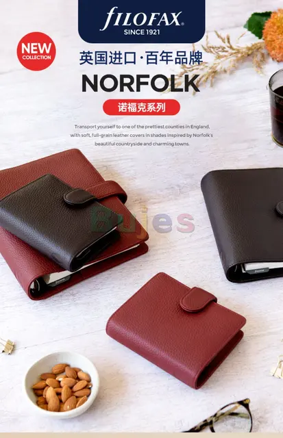 Norfolk A5 Leather Organizer