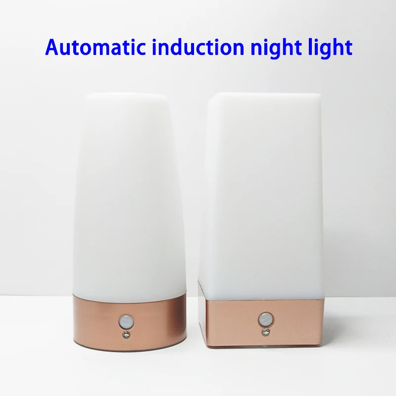 

Small night light desk lamp automatic induction small night light desk bedside lamp LED light led lights for bedroom