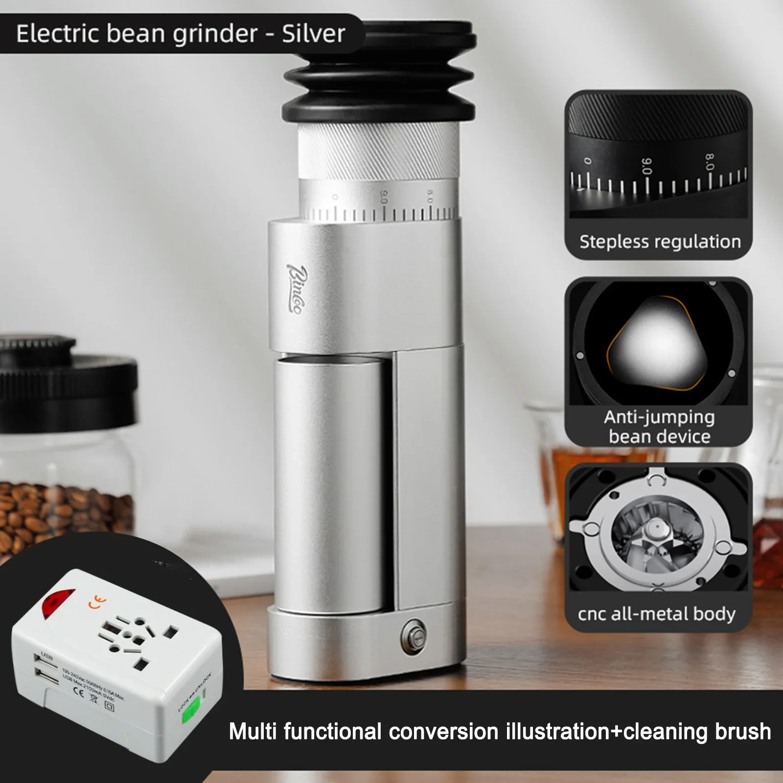 بينكوو DM09 مطحنة قهوة كهربائية