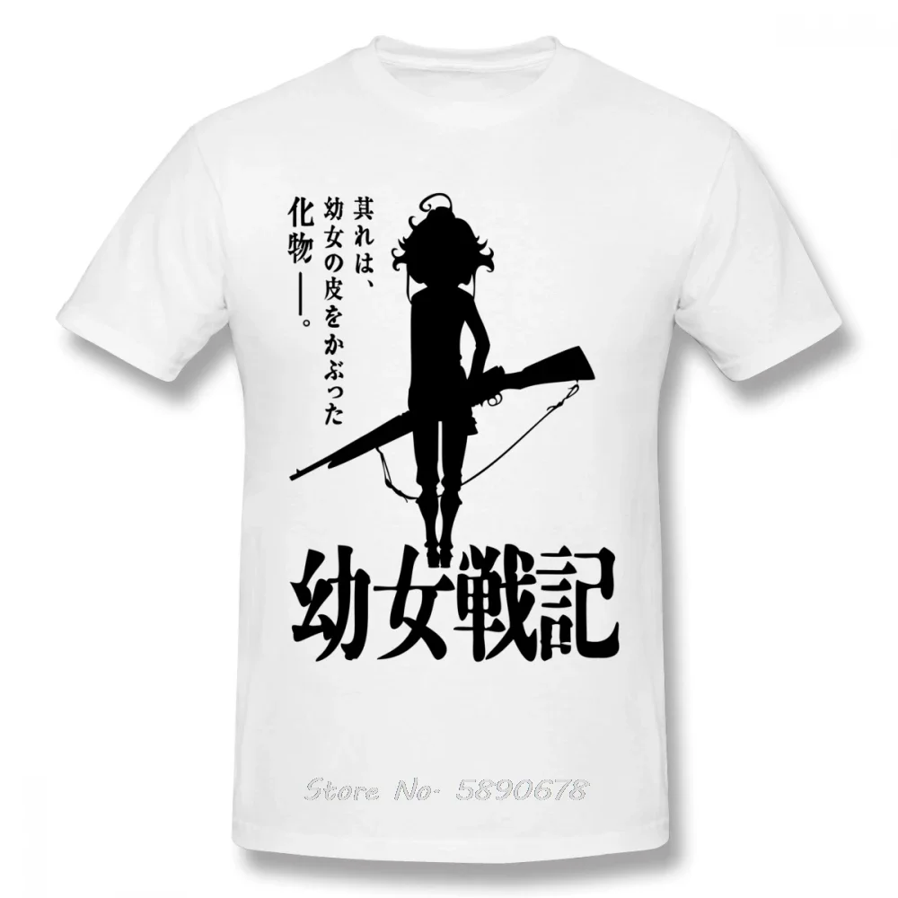 

Футболка Youjo Senki мужская с коротким рукавом и круглым вырезом