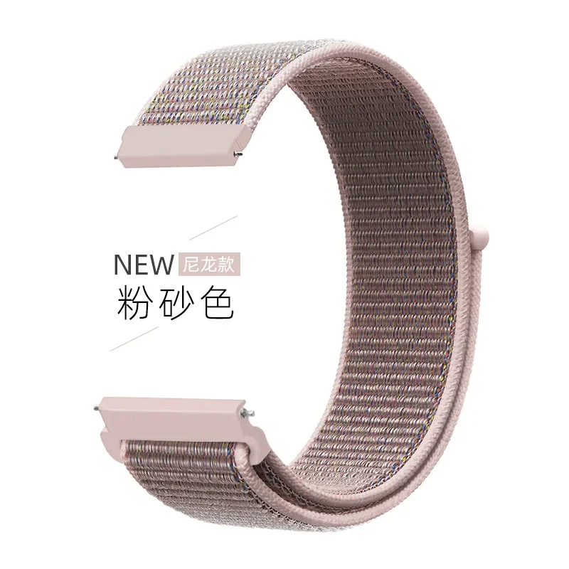Nylon Loop Strap in Various Sizes - Versatile Smartwatch Band Replacement