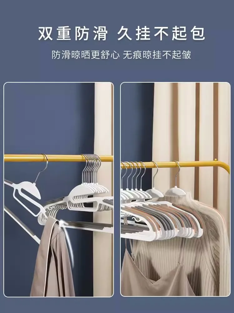 Plastic hangers for dry and wet, non-slip, non-trace, set of 10 parts 5