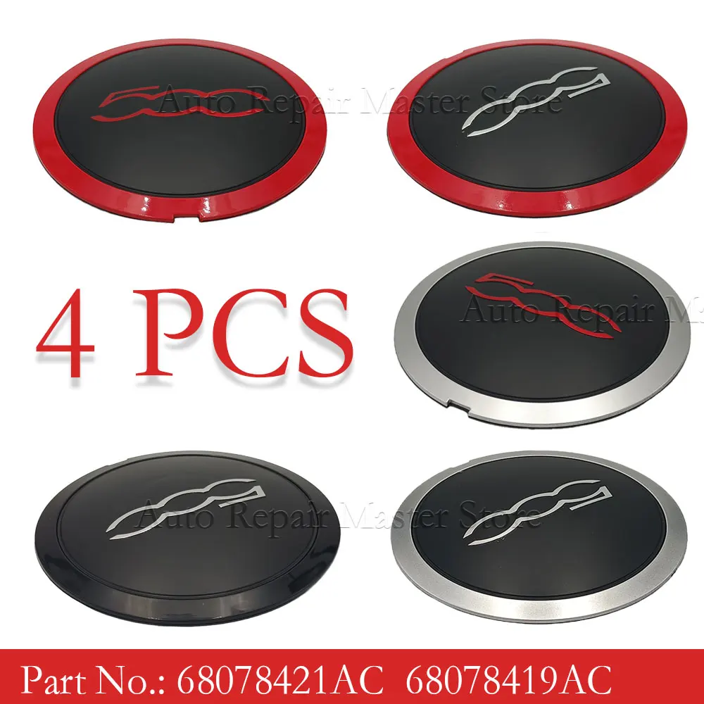 Hubcap Wheels Centre Hub Caps Set 4PCS 133mm Dust Cover Wheel Hub Cap Replacement for Fiat 500 51884863 68078419AC 68078421AC wheel center caps,wheel center hub cap sticker